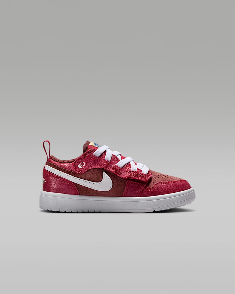 NIKE公式】ジョーダン 1 LOW ALT SE リトルキッズシューズ
